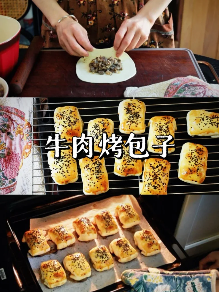 Beef Baked Buns