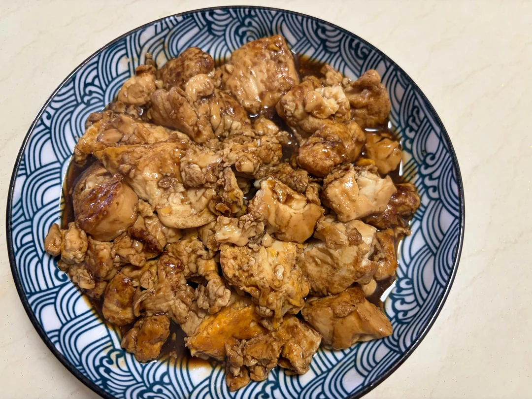 Yuxiang Tofu (Fish-Fragrant Tofu)