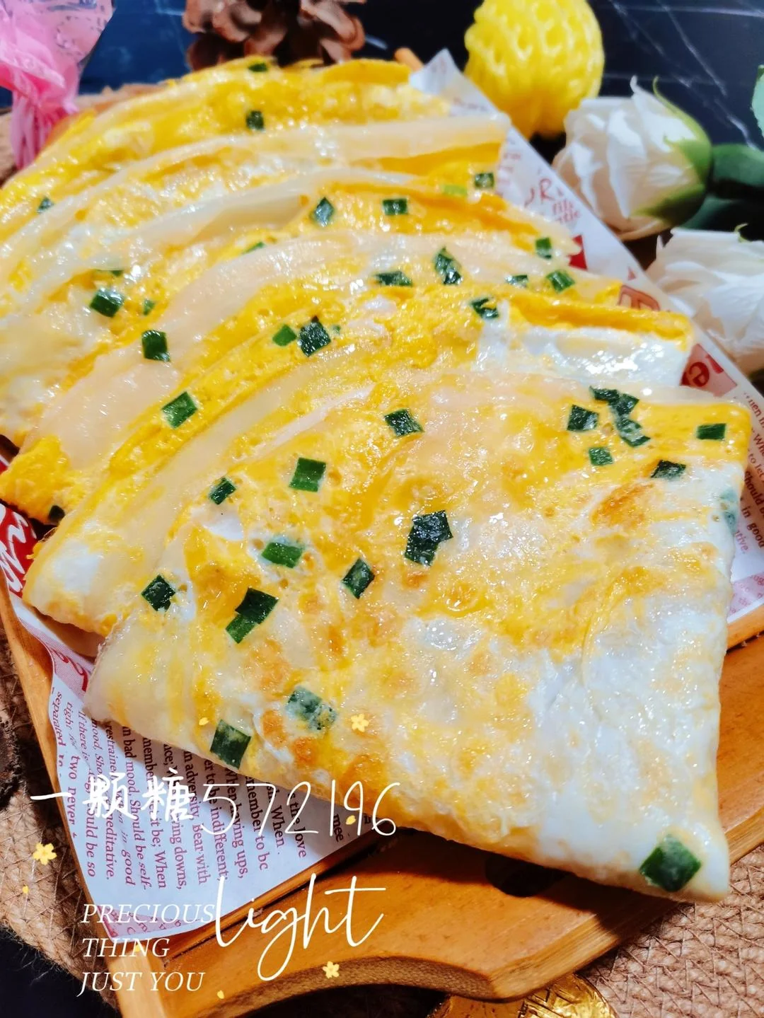 Chinese Egg and Chive Crepe-Style Pancakes