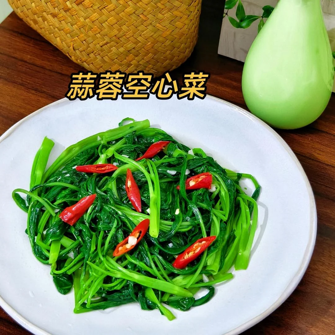 Garlic Water Spinach — Crisp, Fresh, and Perfect for Summer