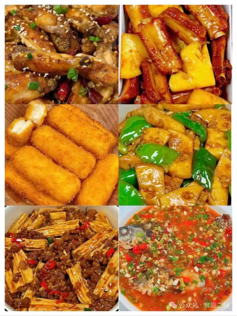 Home-Style Cooking