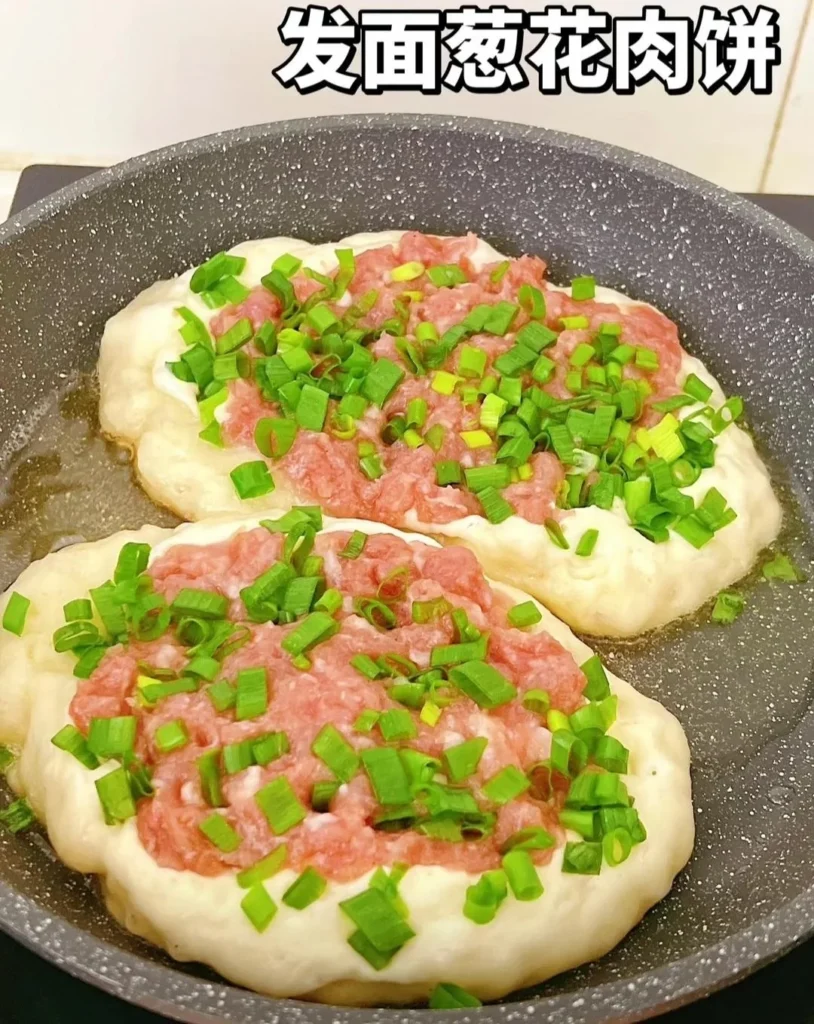 Pan-Fried Leavened Meat Pie