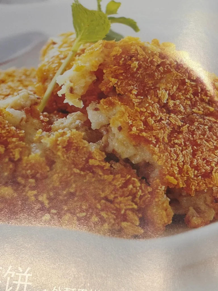 Western-Style Beef and Potato Cakes