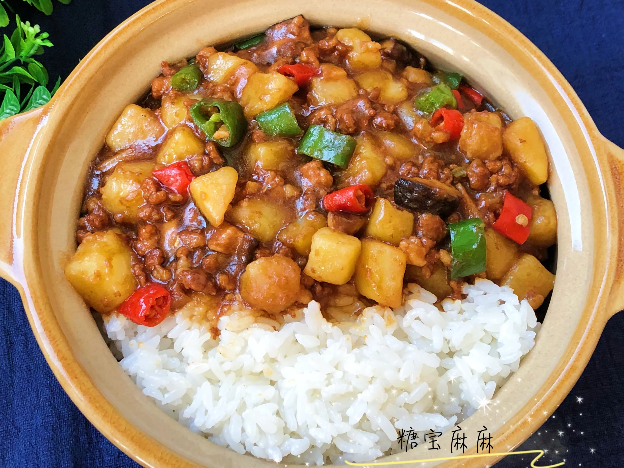 Shiitake Mushroom & Potato Ground Pork Rice Bowl — Better Than Takeout