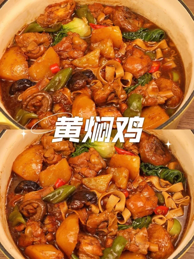 Foolproof Braised Chicken with Brown Sauce – Detailed Sauce Ratios Included