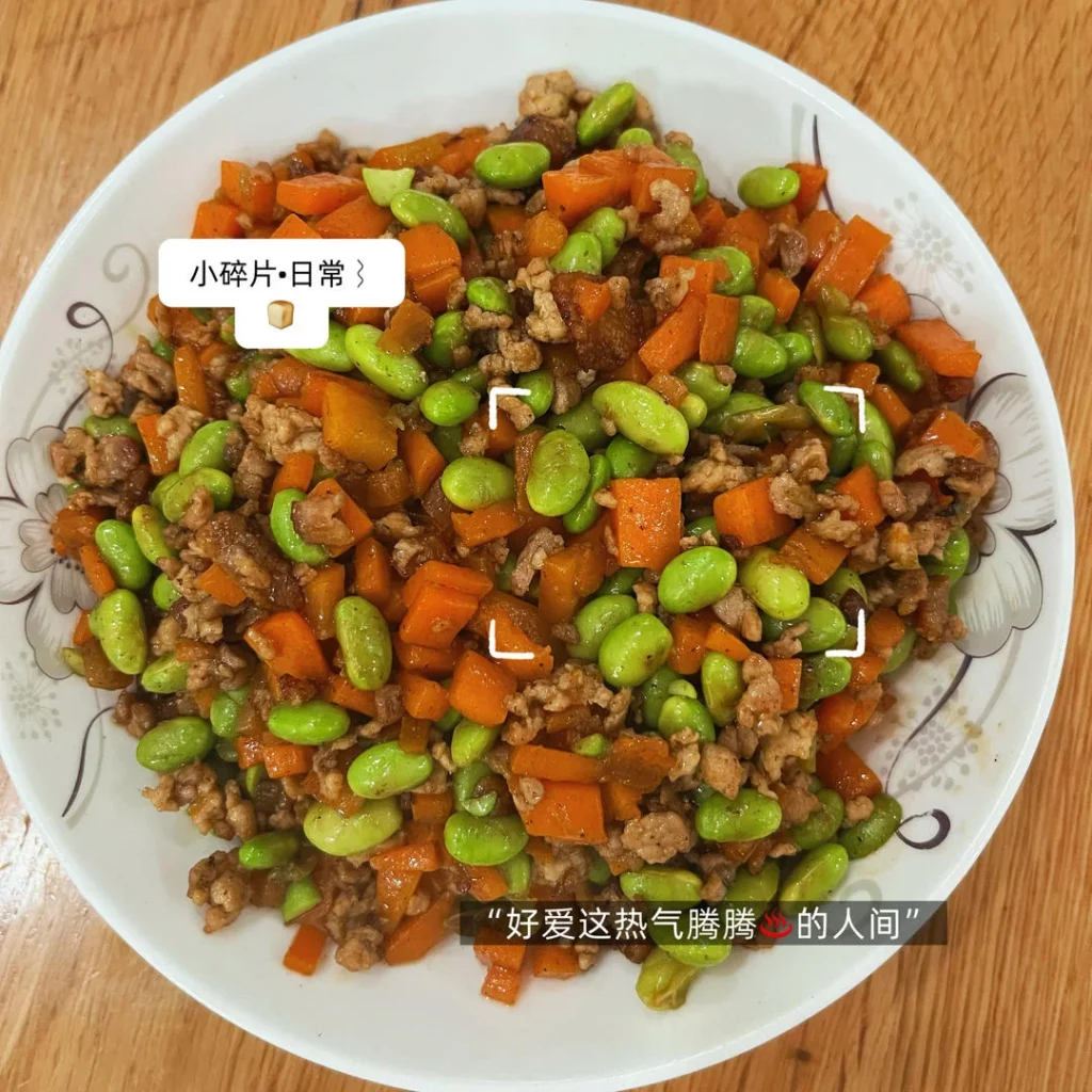 Stir-fried Ground Pork with Edamame