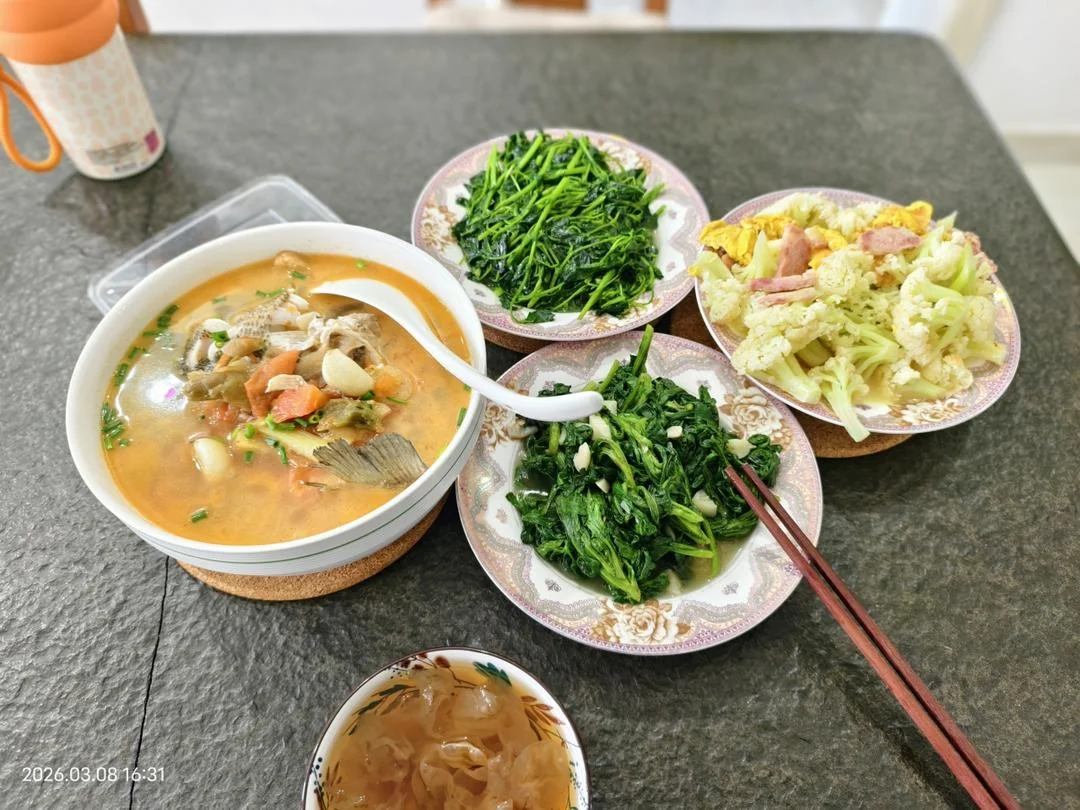 Sour Mustard Greens Sea Bass with Wine-Scented Clover