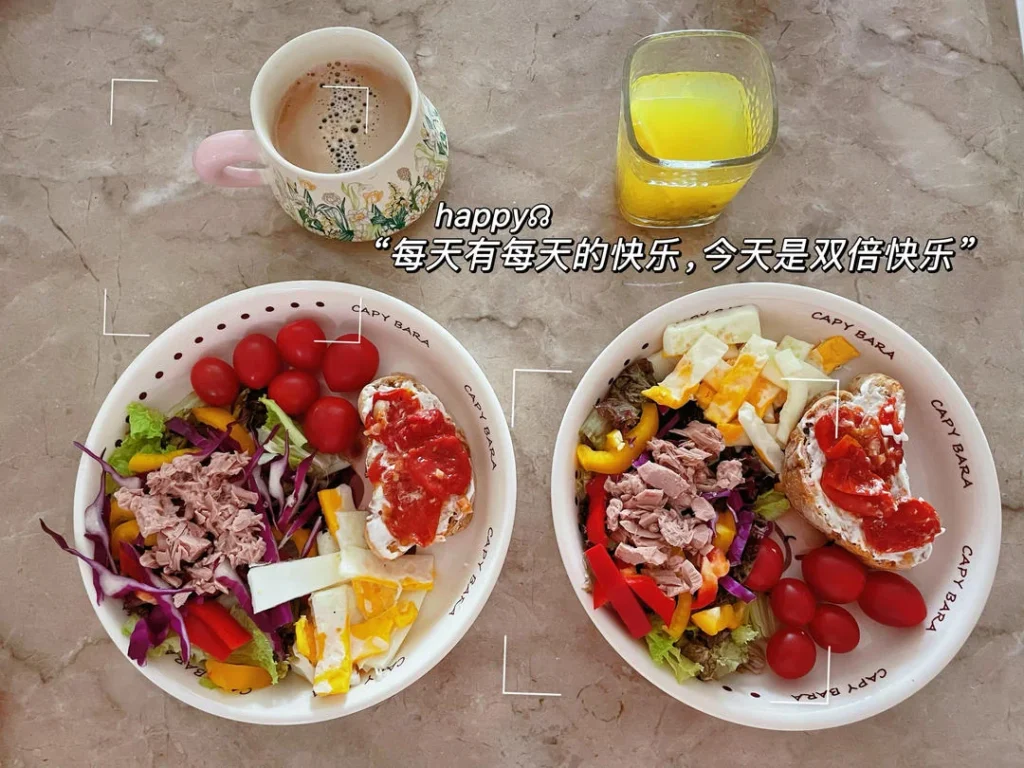 Healthy Breakfast