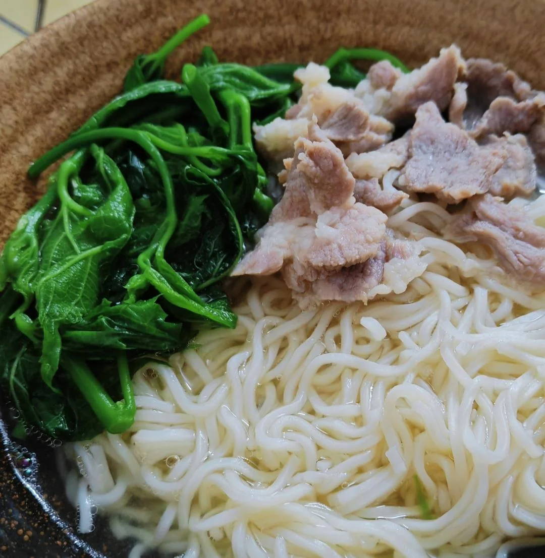 Mulberry Leaf Pork Noodle Soup