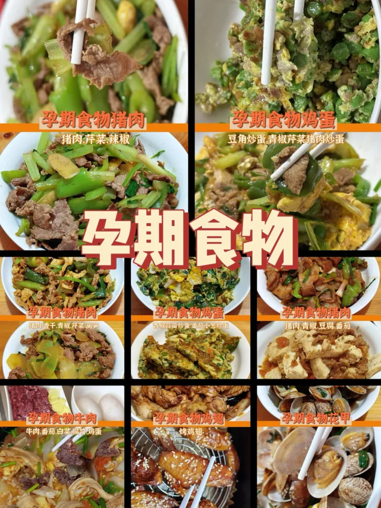Pregnancy Meals – Pork, Beef & Chicken