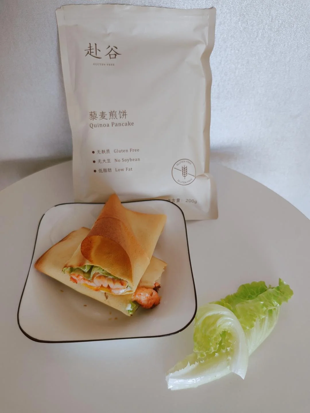 Quick Breakfast Crispy Chicken Wrap — Healthy & Low-Fat
