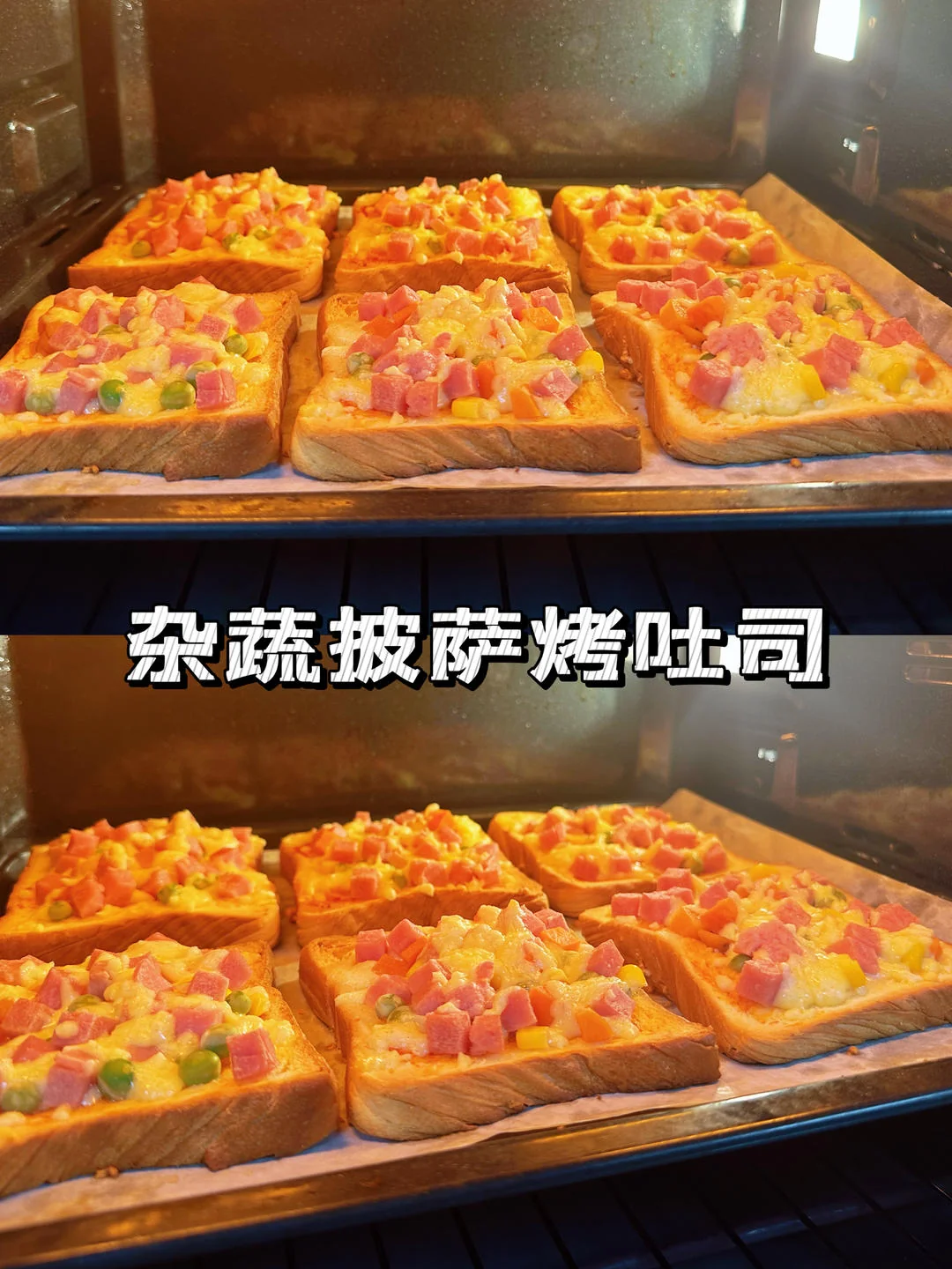 Vegetable Pizza Toast — Easy Weekly Breakfast Meal Prep