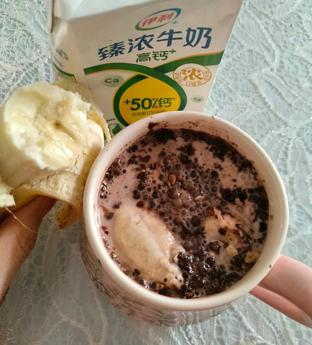 1-Minute Cocoa Banana Oat Milk — Microwave Version