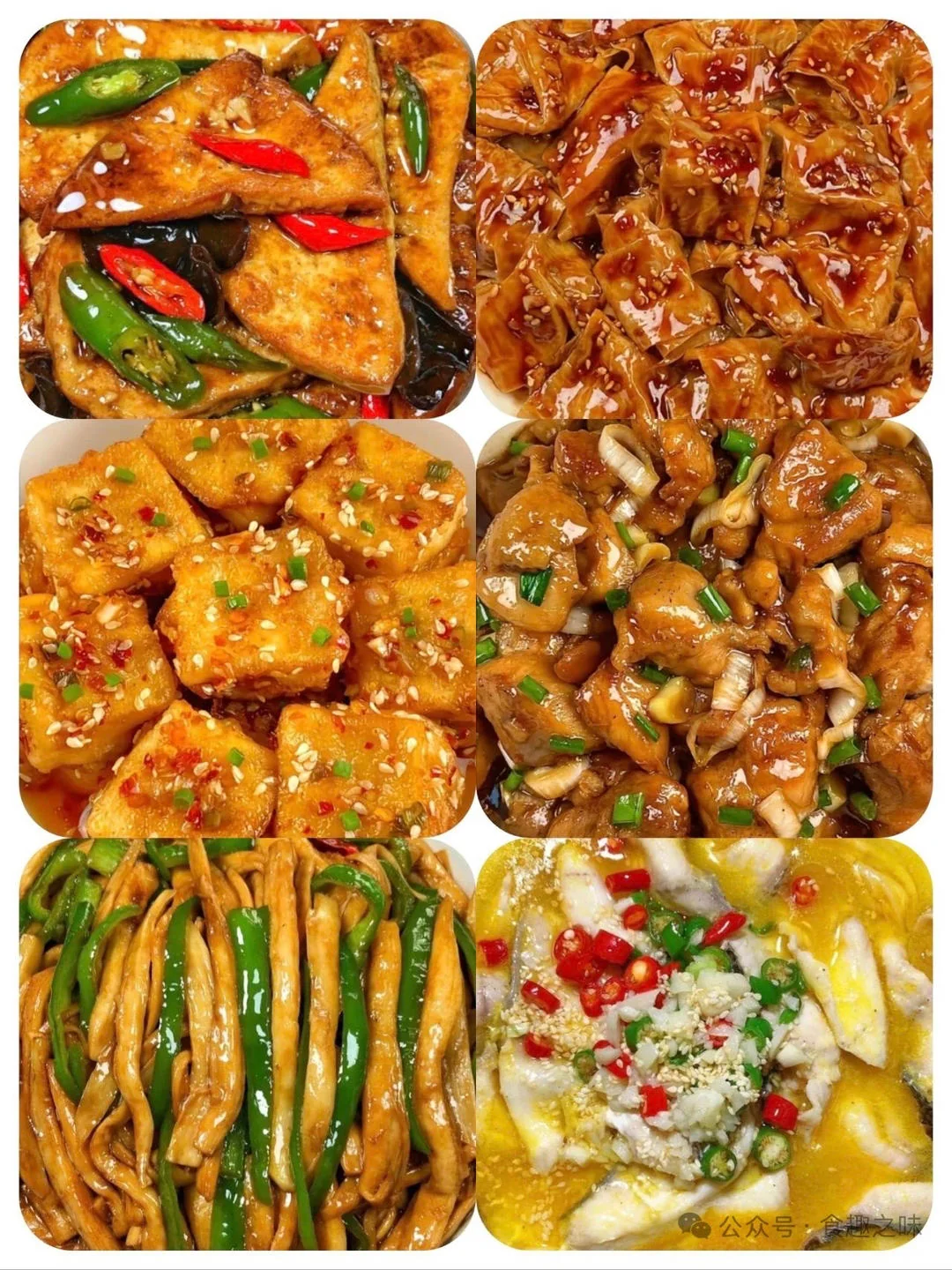 6 Home-style Dishes (Image-only Recipe)