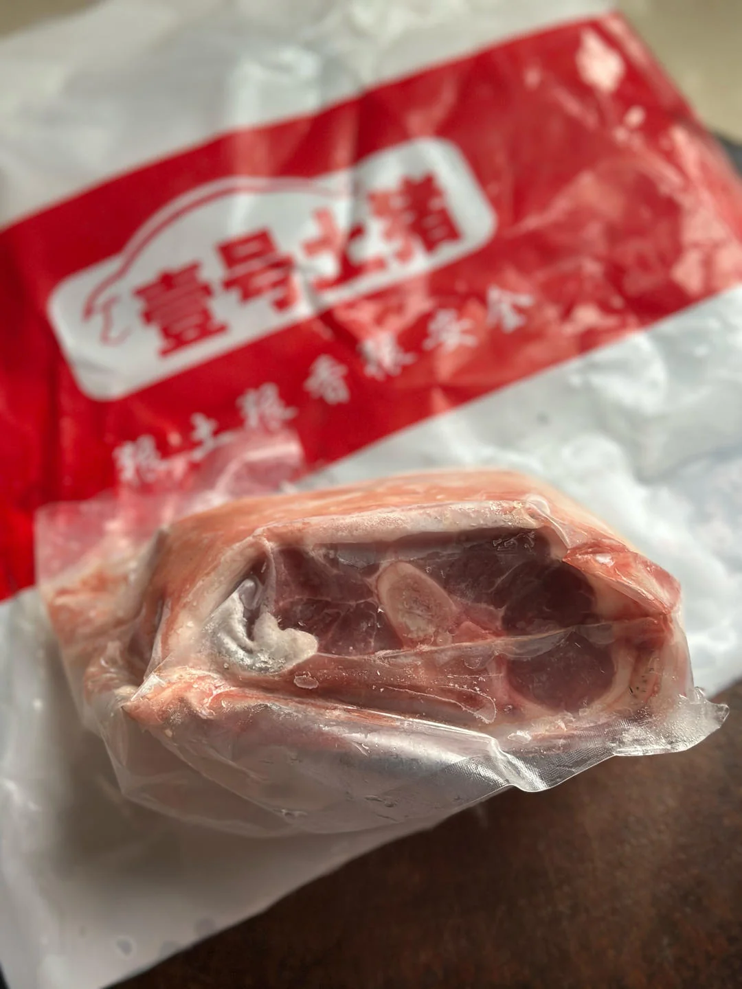 Pan-Fried Pork Buns with Premium Pork