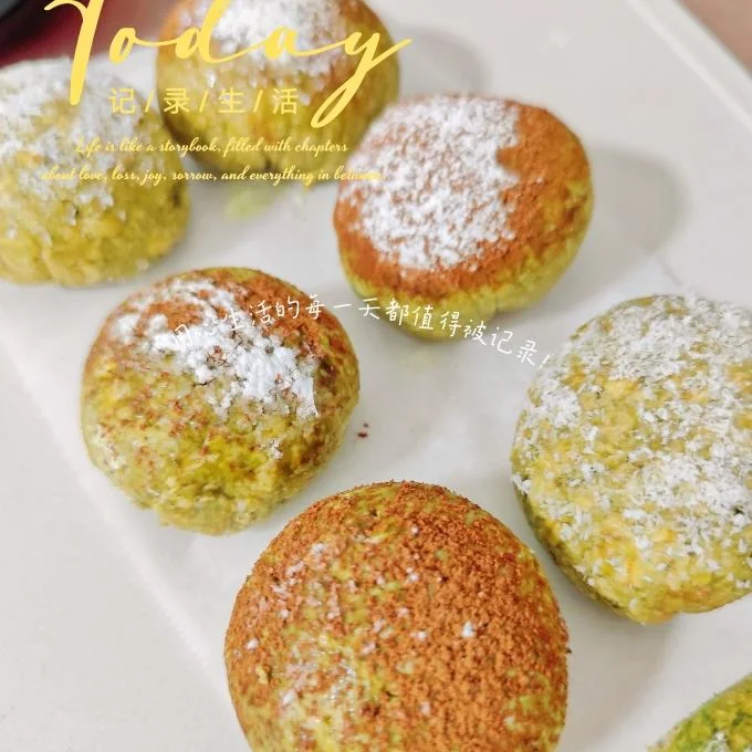 Calorie-Conscious Soft & Chewy Oat Mochi with Fillings