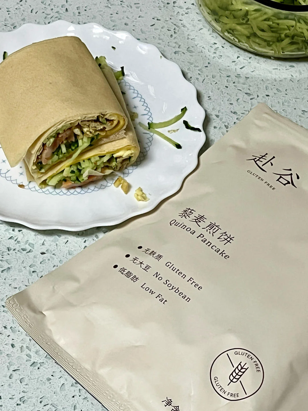 5-Minute Healthy Quick Breakfast Wrap