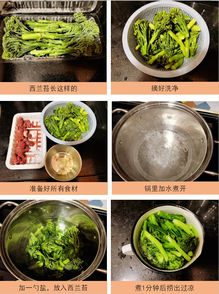 Crisp Broccoli Rabe with Seasoned Beef Stir-Fry