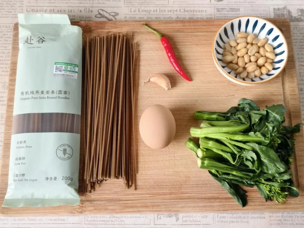 Quick Breakfast: Gluten-Free Cold Buckwheat Noodles