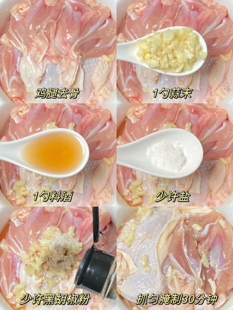 Honey Glazed Chicken Drumsticks