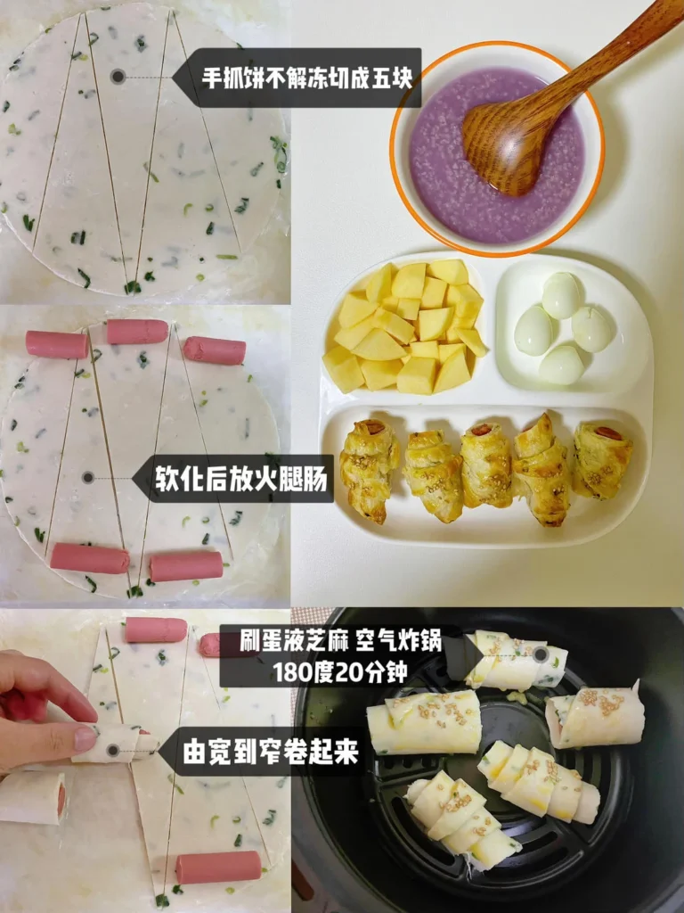 Quick Weekday Breakfasts for School Kids