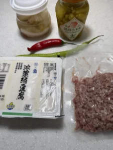 Spicy Kimchi Beef with Silken Tofu