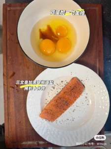Salmon Scrambled Eggs