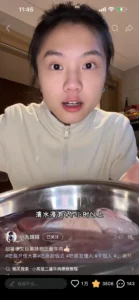 Xiao Jiu’s Soy-Braised Beef Shank