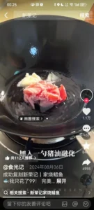 Home-Style Braised Pomfret