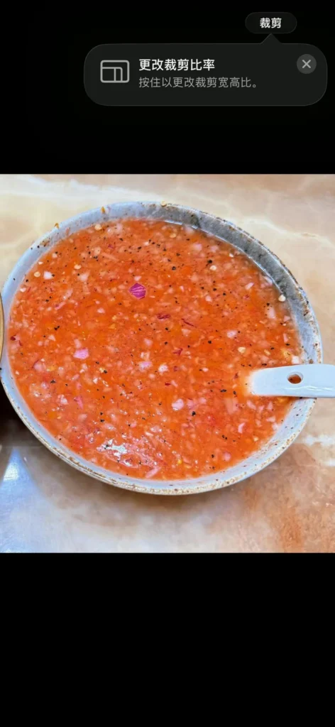Japanese-Style Marinated Beef