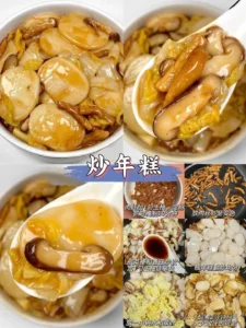 Homestyle Cooking