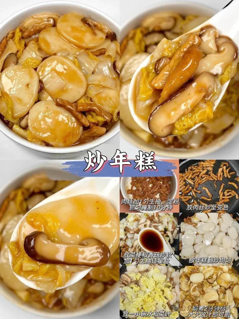 Homestyle Cooking