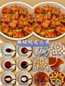 Homestyle Dishes