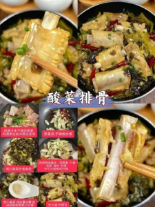 Home-Style Dishes