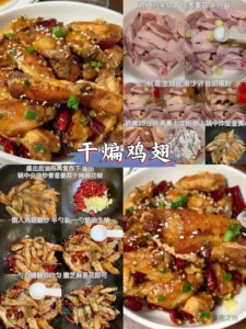 Home-Style Cooking