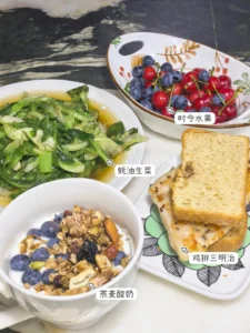 Breakfast Journal 1: Chicken, Fish, Meat, Eggs, Vegetables & Grains — A Little Bit of Everything