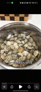 Spicy Stir-Fried Clams