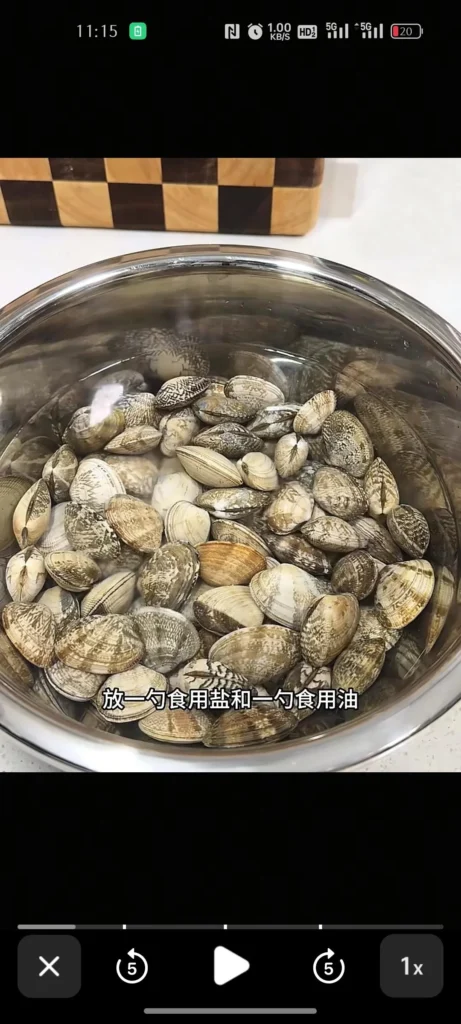 Spicy Stir-Fried Clams
