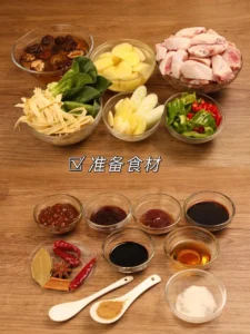 Foolproof Braised Chicken with Brown Sauce – Detailed Sauce Ratios Included