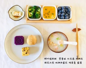 Two-Week Non-Repeating Breakfast Collection for Middle Schoolers Vol. 2 | Nutritious, Quick & Effortless