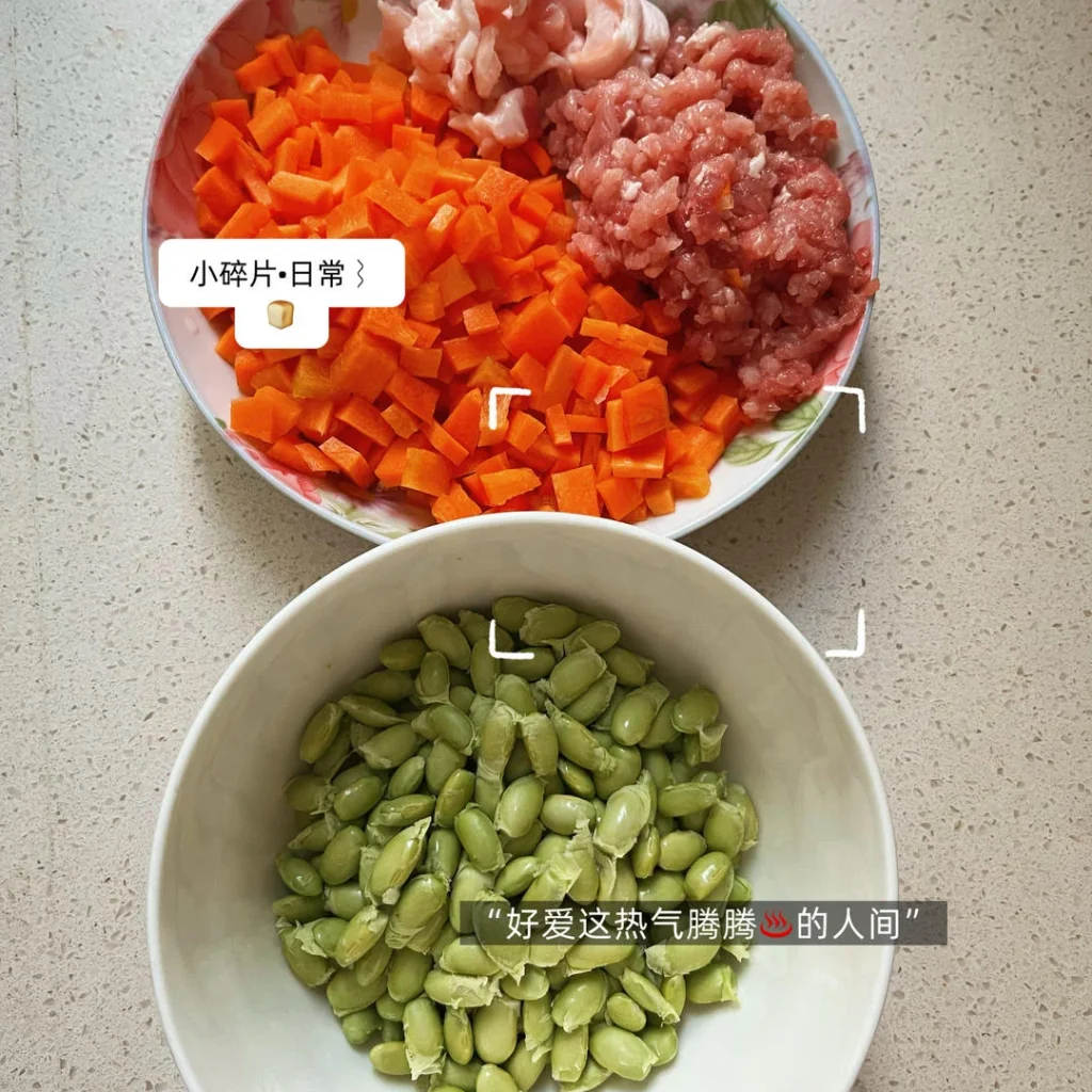 Stir-fried Ground Pork with Edamame