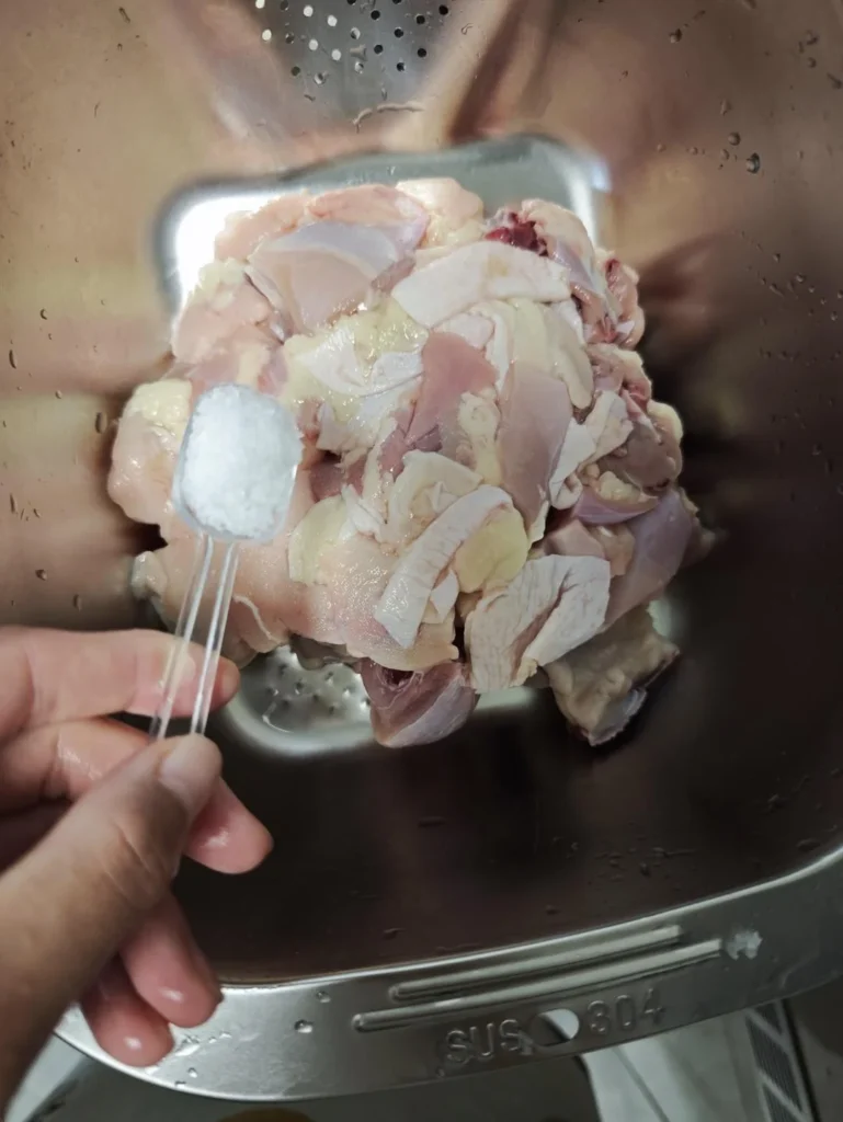 Steamed Chicken