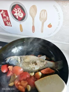 Sour Mustard Greens Sea Bass with Wine-Scented Clover