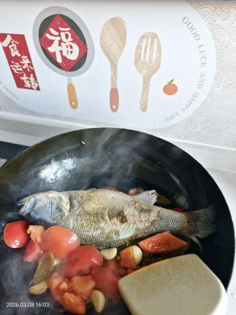 Sour Mustard Greens Sea Bass with Wine-Scented Clover