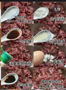 Sichuan Boiled Beef