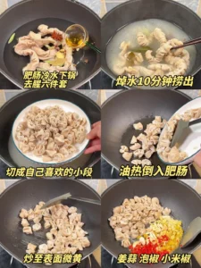 Stir-Fried Sour Cabbage with Pork Intestines
