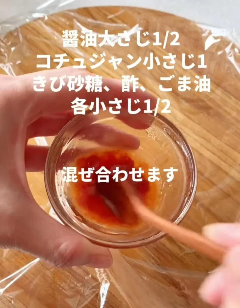 Beef Soup Rice