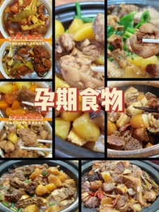 Pregnancy Meals – Pork, Beef & Chicken