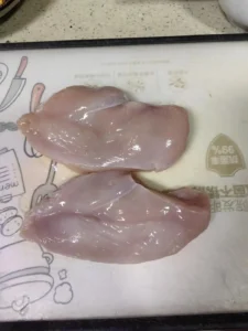 Easy Low-Fat Breakfast: Lettuce Wrapped Chicken Breast