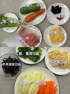 Cantonese-Style Shredded Fish Soup